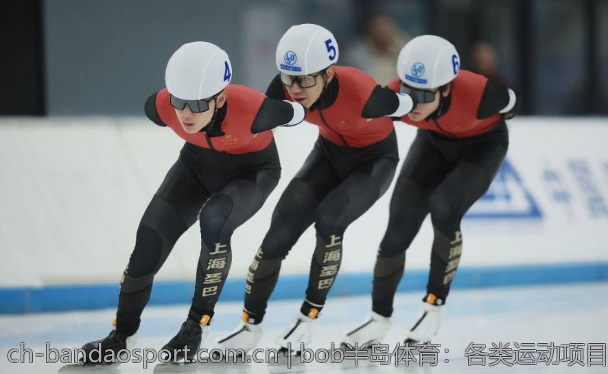 bob半岛体育：各类运动项目全方位介绍