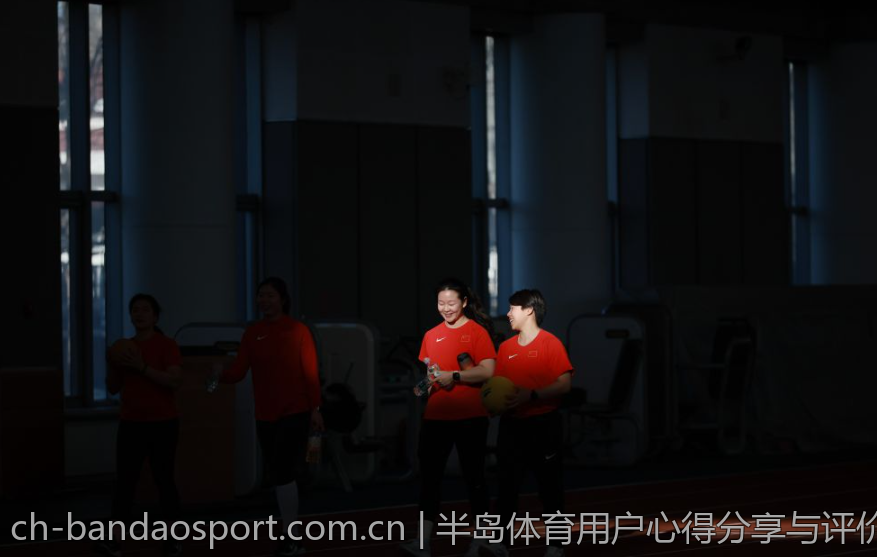 半岛体育用户心得分享与评价