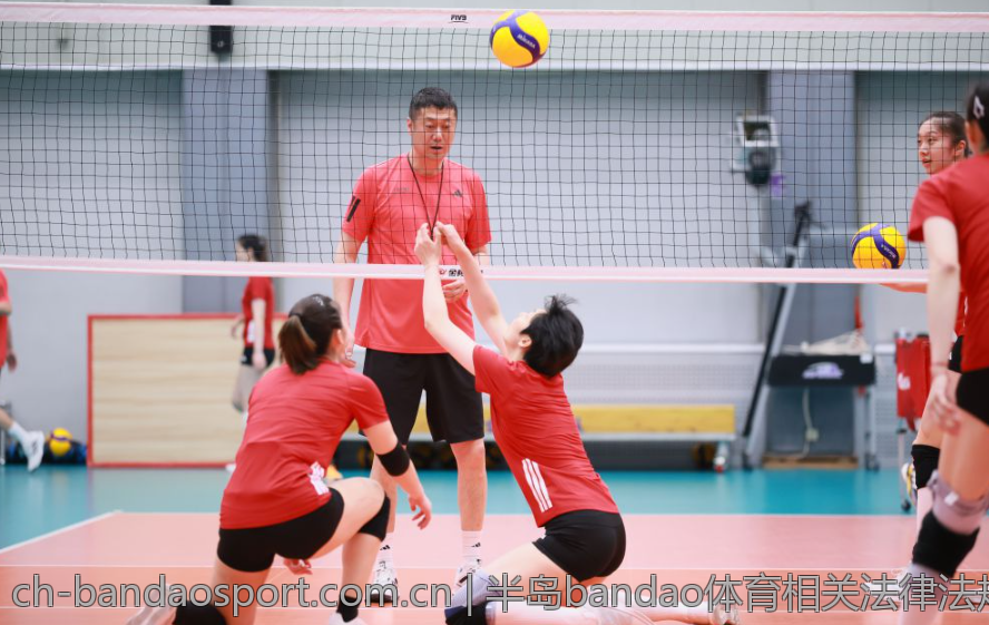 半岛bandao体育相关法律法规解读